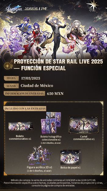 Star Rail LIVE 2025